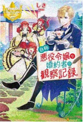 白塔之下 国创下拉式在线看