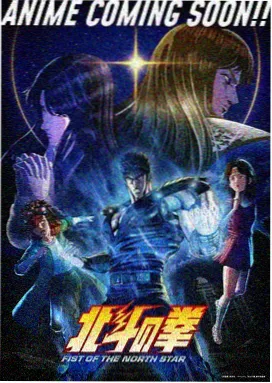 咒印归途 下拉式免费动漫